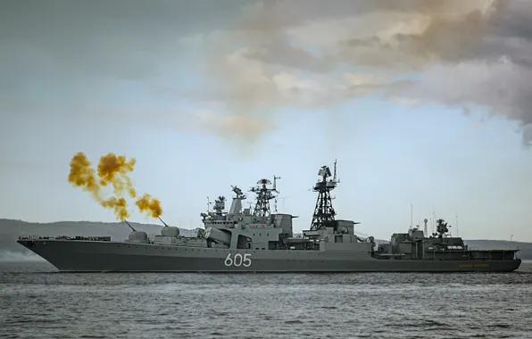 BOD, project 1155, Admiral Levchenko