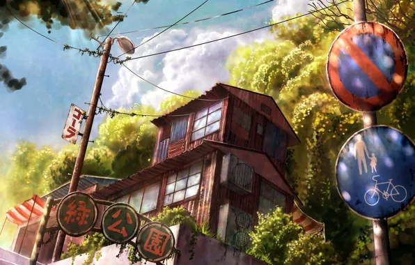 Street, Japan, signs, art, ladder, canopy, house, vintage