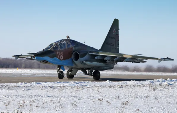 Picture attack, rook, the Russian air force, su-25