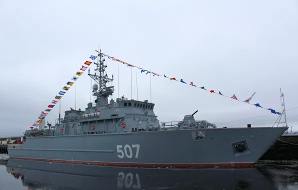 Navy, basic, minesweeper, project 12700, Alexander Obukhov