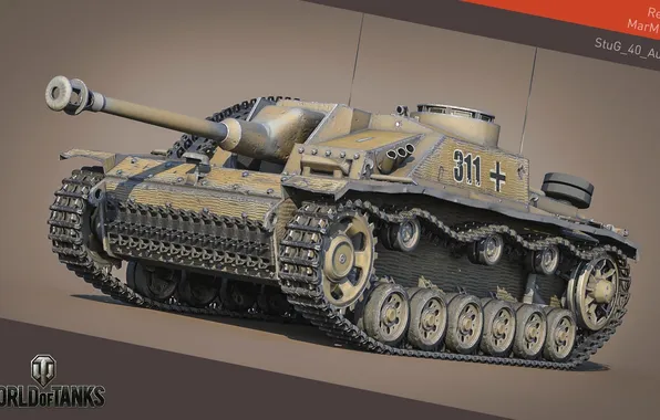 Germany, tank, tanks, Germany, render, WoT, World of tanks, tank