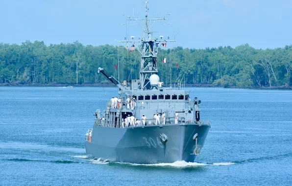 Japan, minelayer, JS Itajima, MSO-306