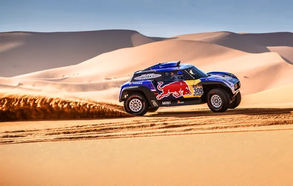 Sand, Auto, Mini, Sport, Desert, Machine, Speed, 300