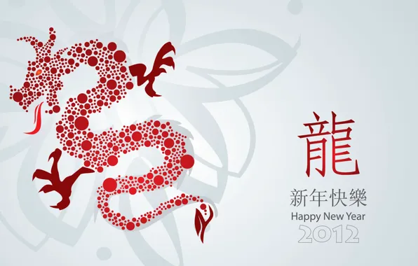 Picture circles, holiday, dragon, new year, figures, characters, red, white background
