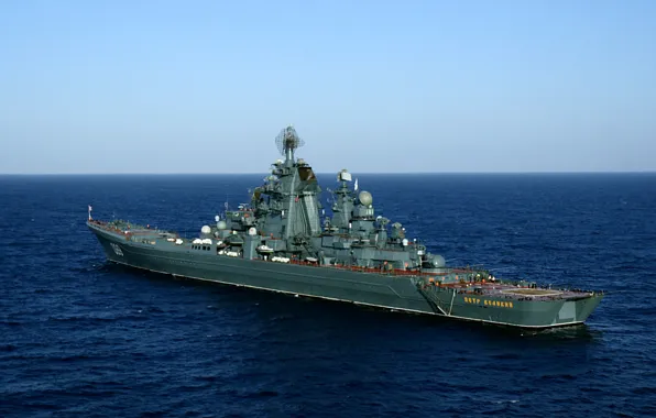 Cruiser, heavy, atomic, rocket, Peter The Great