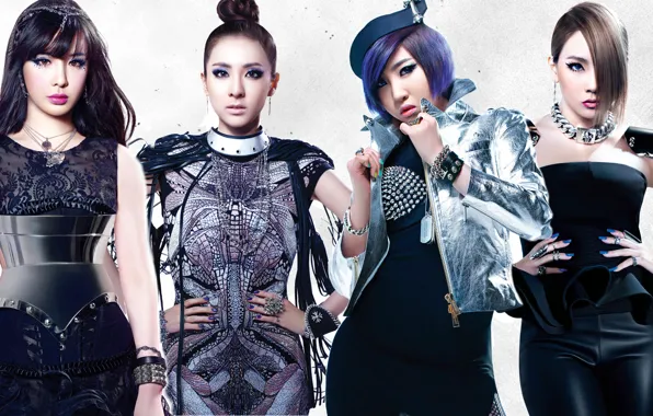 2NE1 (투애니원) BOOK 2 - 59. - Wattpad