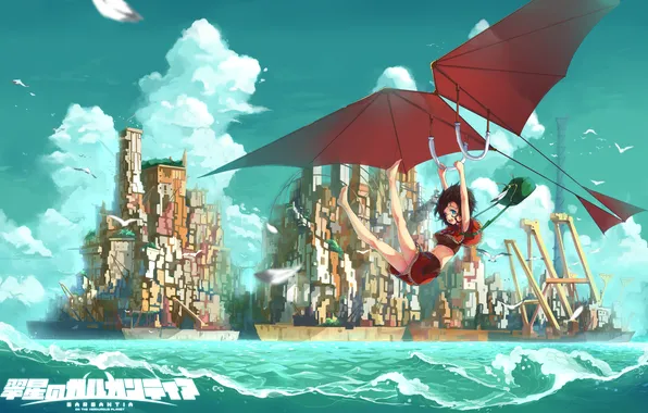 Sea, the sky, girl, clouds, flight, the city, anime, art