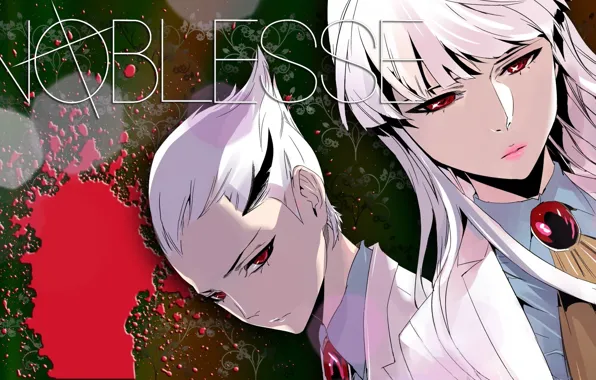 Comic books, Noblesse, The nobility, admin stupid hamster, Regis Landegre, Seira J. Loyard