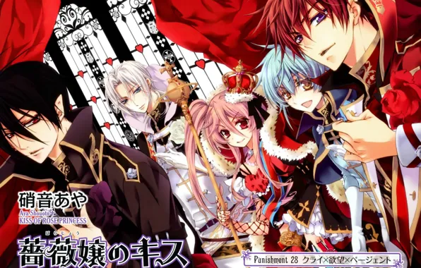 Roses, crown, window, mantle, characters, rod, anise yumamoto, seiran asagi