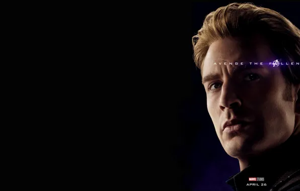 Steve Rogers, Capital America, Avengers: Endgame, Avengers Finale, Terpily Thanos, The First Stun