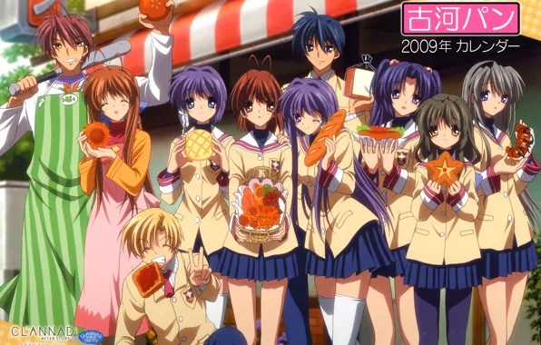 Buns, Clannad, Clannad