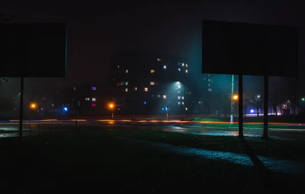 Picture light, night, the city, lights, movement, home, the evening, excerpt