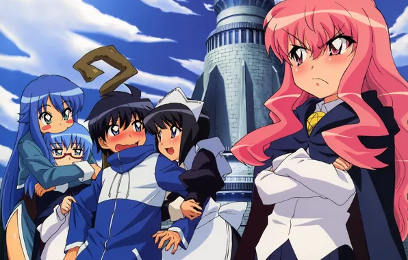 Girls, tower, staff, guy, zero no tsukaima, Improvised Louise The Zero