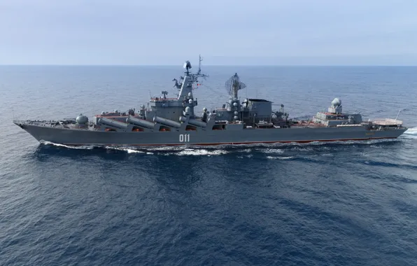 Cruiser, The Vikings, Guards missile
