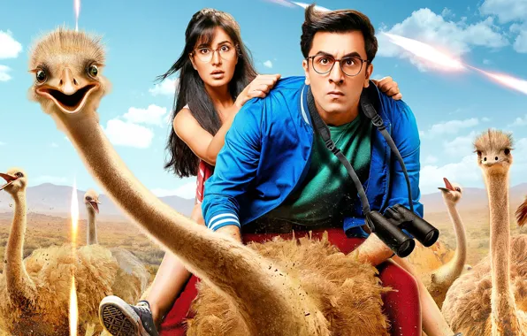 Picture movie, the film, ostriches, Jagga Jasoos