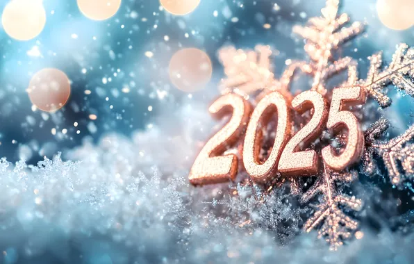 Winter, snow, figures, date, 2025, AI art, neural network, New Year 2025