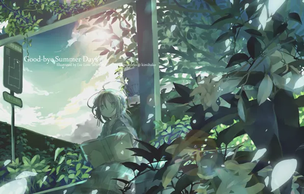 Picture leaves, girl, branches, book, sitting