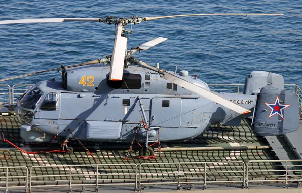 Picture deck, helicopter, multipurpose, Ka-27, ship