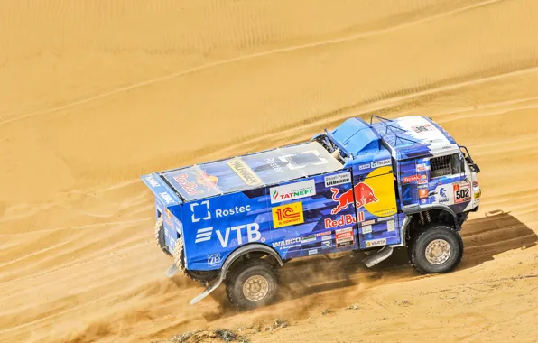 Auto, Sport, Machine, Truck, Master, Russia, 500, Kamaz