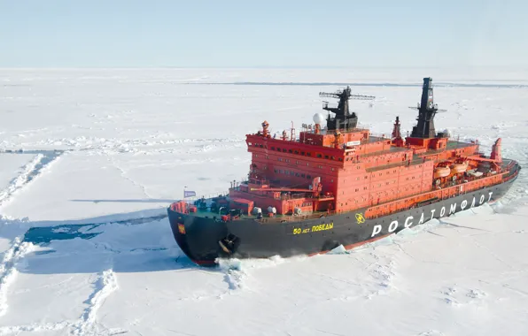 The ocean, Sea, Ice, Icebreaker, The ship, Russia, 50 years of Victory, Atomflot