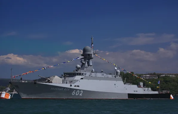 Holiday, ship, rocket, small, Sevastopol, MRK, The Black Sea Fleet, &quot;Green Vale&quot;