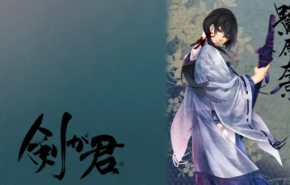 Katana, characters, monk, kimono, red eyes, case, visual novel, sakyou sagihara