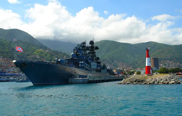 Ship, large, anti-submarine, Admiral Chabanenko