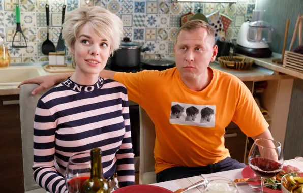 Look, girl, table, glass, actress, face, kitchen, male