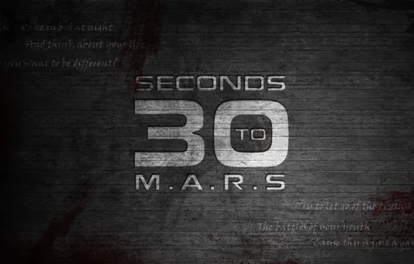 Jared Leto, 30 seconds to mars, echelon