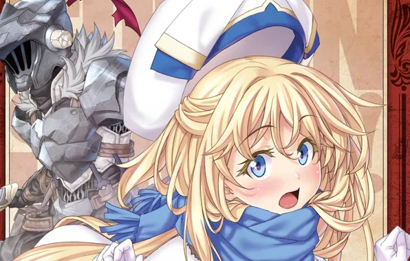 Girl, knight, Goblin Slayer, The killer of goblins