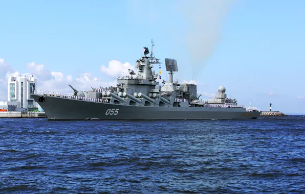 Picture Navy, missile cruiser, the project 1164, Marshal Ustinov