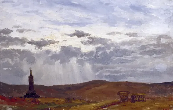 Landscape, Cross, Carlos de Haes