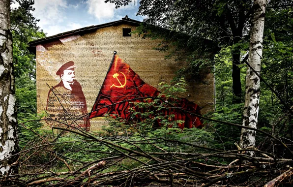 Picture Lenin, flag, home
