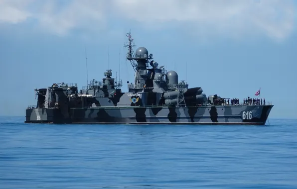 Navy, hovercraft, Rocket ship, The Black Sea Fleet, &quot;Sandstorm&quot;