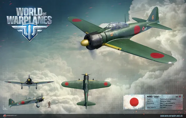 Picture Japan, the plane, render, carrier-based fighter, Wargaming.net, World of Warplanes, WoWp, Mitsubishi A6M2