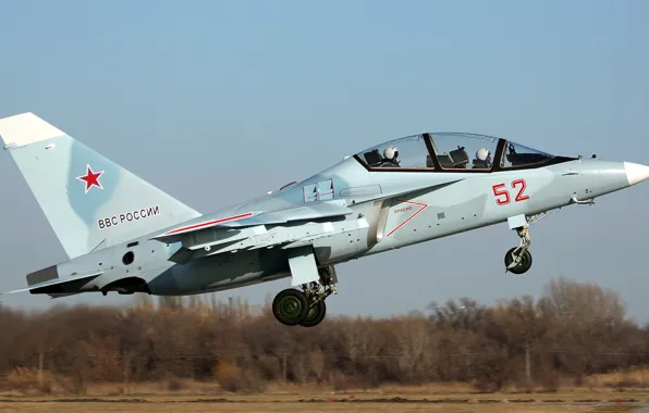 The Russian air force, Yakovlev, The Yak-130, light attack, Russian combat training aircraft