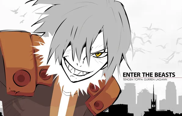 Smile, anime, art, guy, Distributed By Mattel And Nintendo Violence Gurren-Lagann