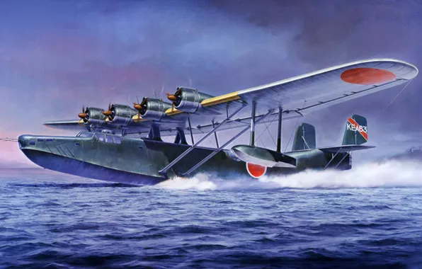 War, art, painting, aviation, WW2, Kawanishi H6K5 Flying Boat