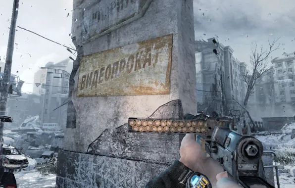 Metro 2033, what, it, without, 2013, Metro 2033, artem metro station, comments