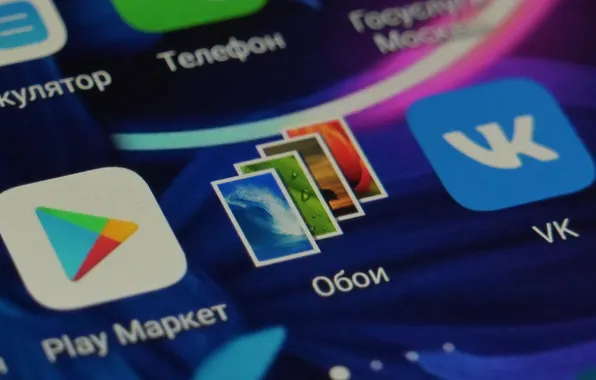 Wallpaper, technique, smartphone, social media icons