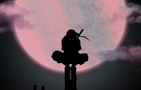 Wallpaper moon, naruto, itachi for mobile and desktop, section сёнэн ...