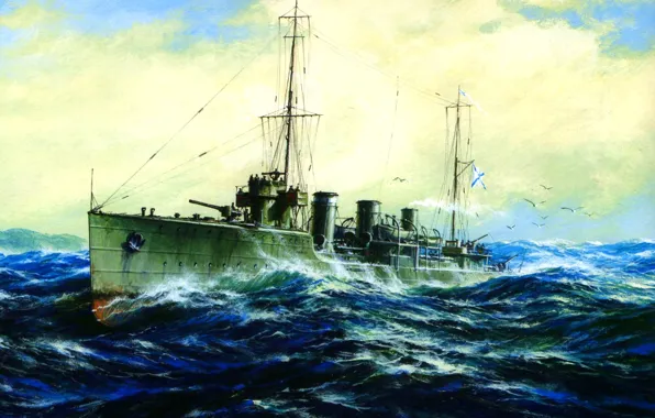 Picture wave, figure, art, squadron, destroyer, The black sea fleet, WWII, The black sea