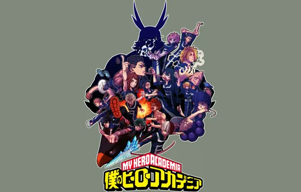 Characters, My Hero Academia, Boku No Hero Academy, My Hero Academy