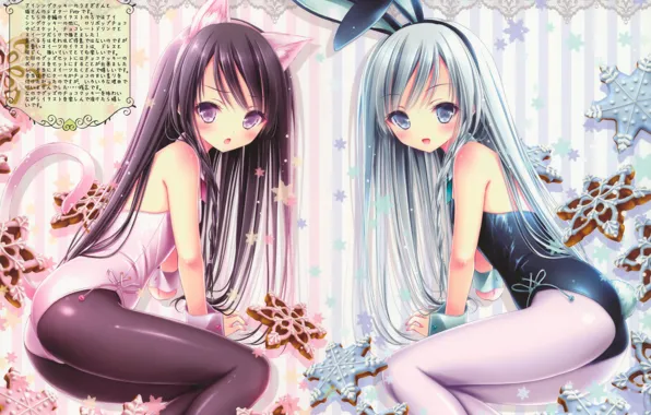 Background, Girls, Characters