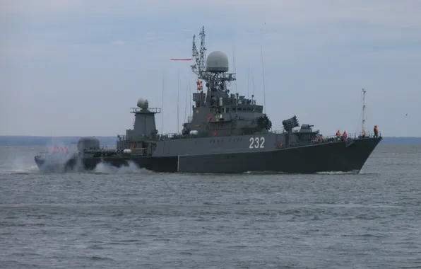 Ship, anti-submarine, small, Kalmykia