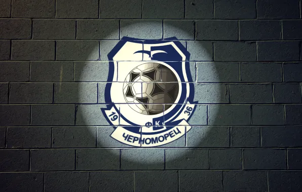 Picture Wall, Light, Football, Logo, Odessa, Chernomorets