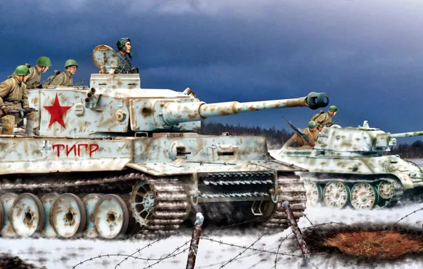 Picture art, tank, Soldiers, Tiger, average, T-34/76, PzKpfw VI, Heavy