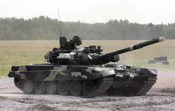Tank, polygon, t-90