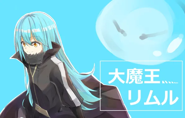 Background, guy, cloak, Diablo, That Time I Got Reincarnated as a Slime, Tensei Shitara Slime …