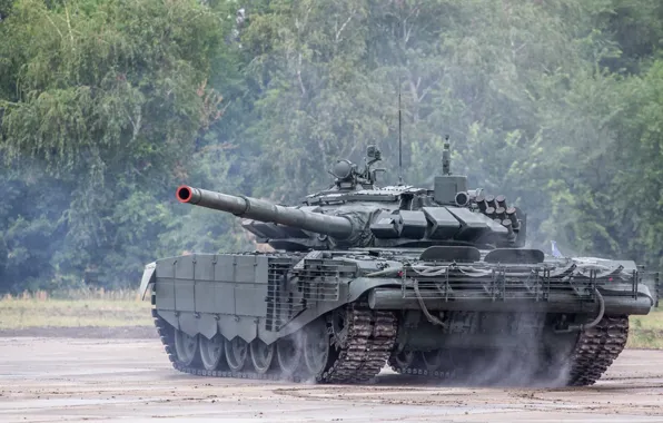 Picture tank, armor, T-72B3, armored vehicles of Russia